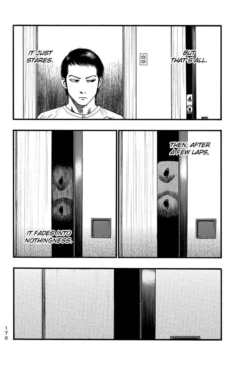 Kouishou Radio Chapter 98 page 4 - 