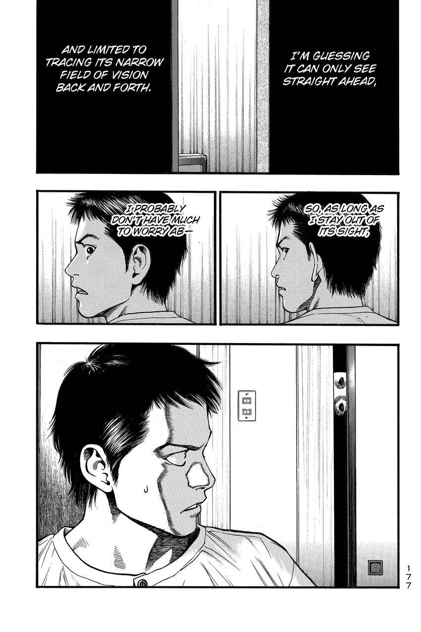 Kouishou Radio Chapter 98 page 5 - 