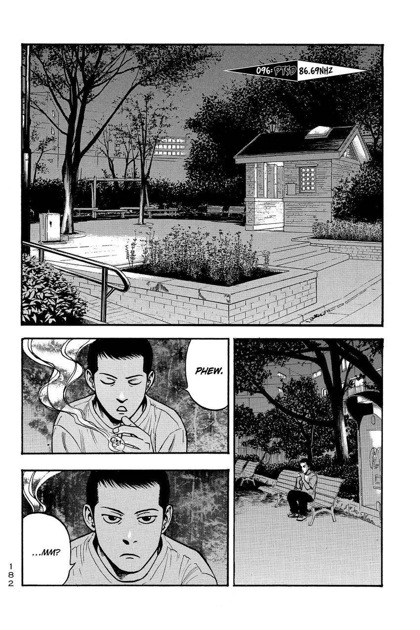 Kouishou Radio Chapter 99 page 2 - 