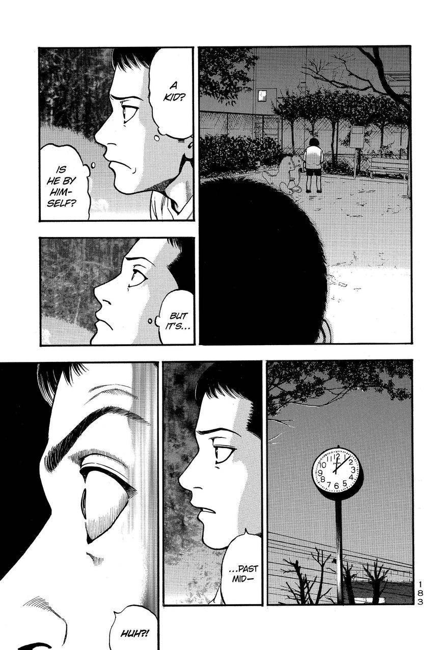 Kouishou Radio Chapter 99 page 3 - 