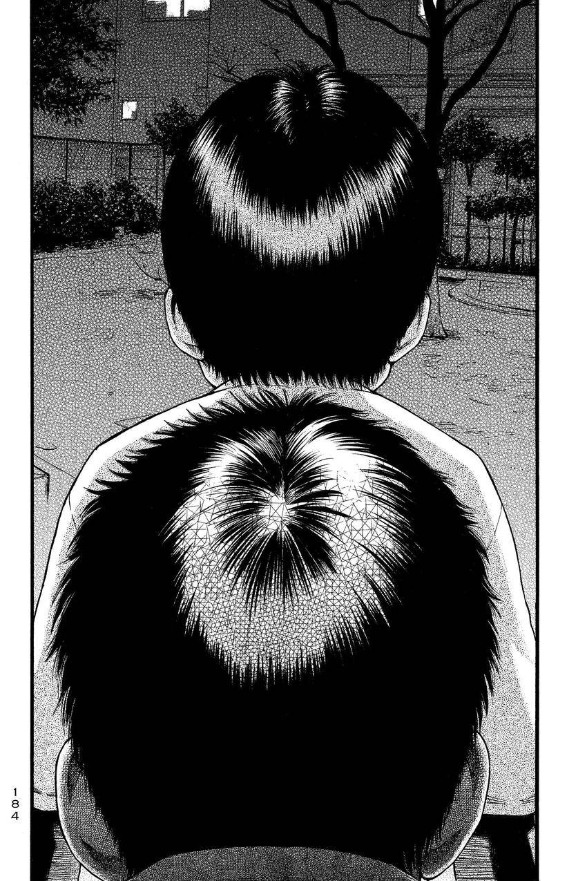 Kouishou Radio Chapter 99 page 4 - 