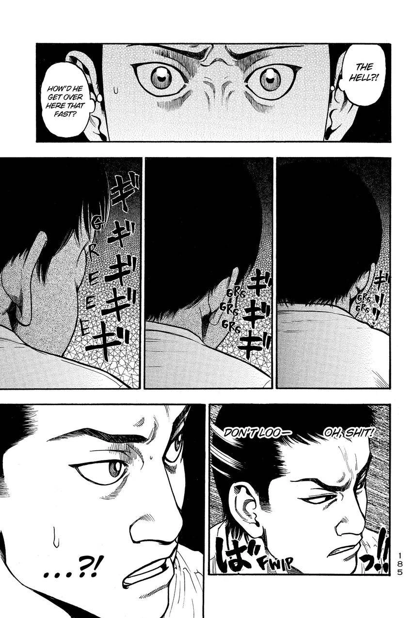 Kouishou Radio Chapter 99 page 5 - 