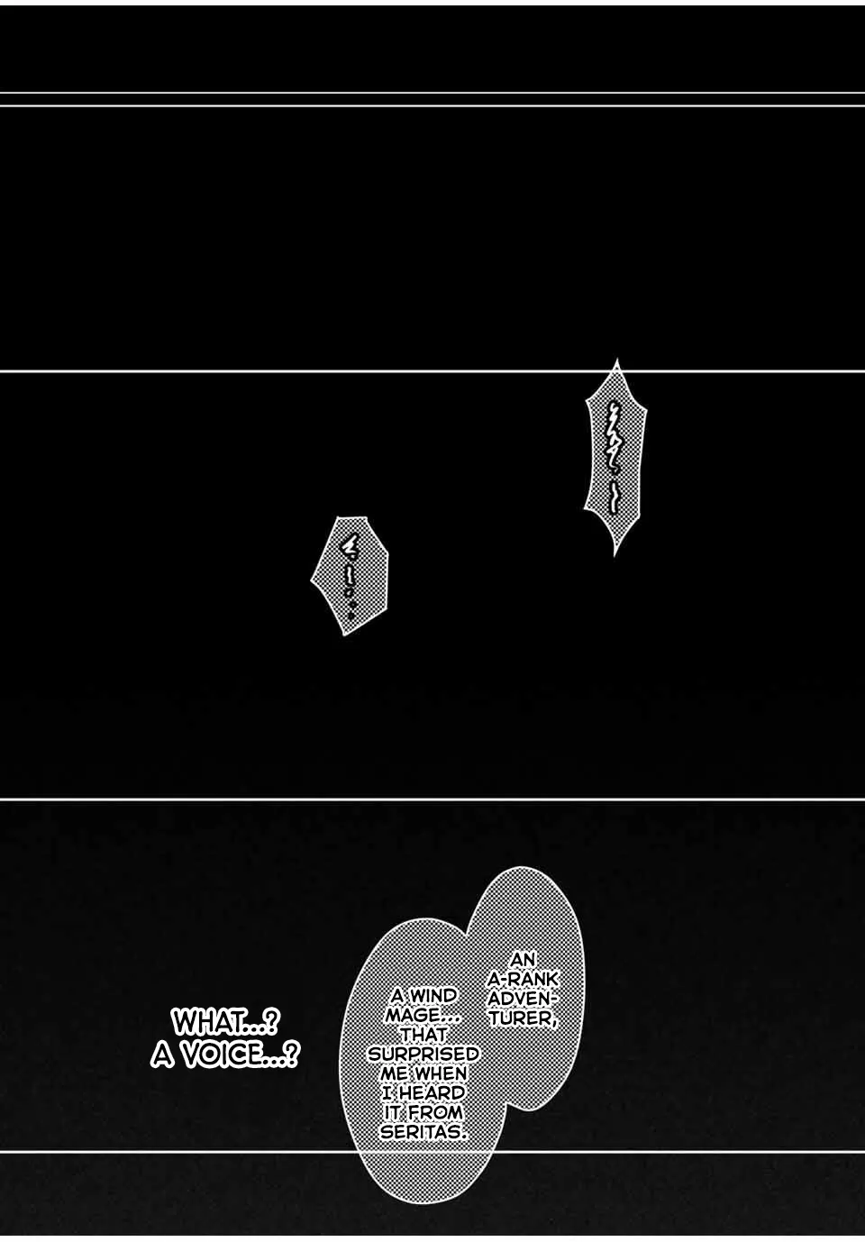 Koujo Tensei: Densetsu no Dai Madoushi (♂), Hime Kishi to Narite Densetsu no Reijou Kishidan o Tsukuri Musou Suru Chapter 1 page 13 - 
