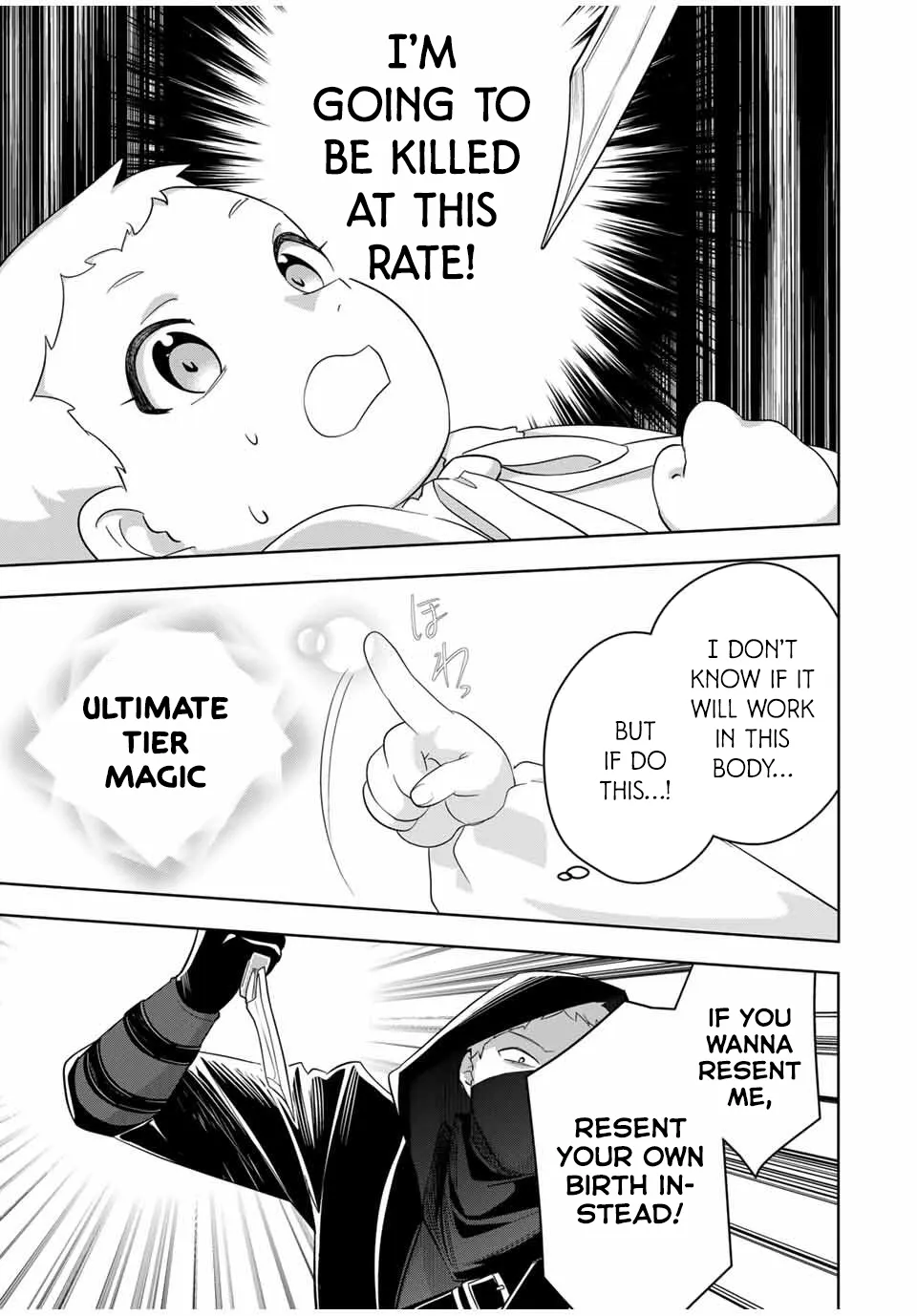 Koujo Tensei: Densetsu no Dai Madoushi (♂), Hime Kishi to Narite Densetsu no Reijou Kishidan o Tsukuri Musou Suru Chapter 1 page 16 - 