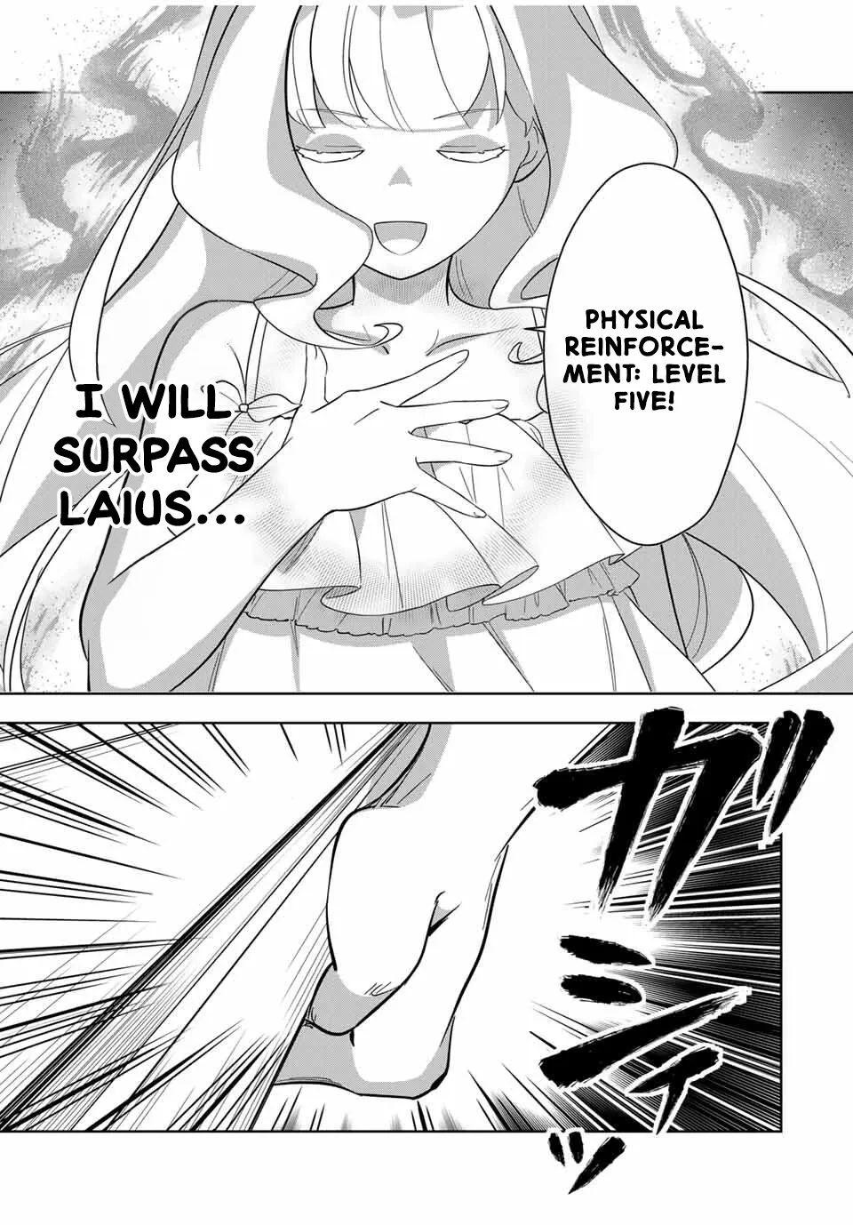 Koujo Tensei: Densetsu no Dai Madoushi (♂), Hime Kishi to Narite Densetsu no Reijou Kishidan o Tsukuri Musou Suru Chapter 1 page 26 - 