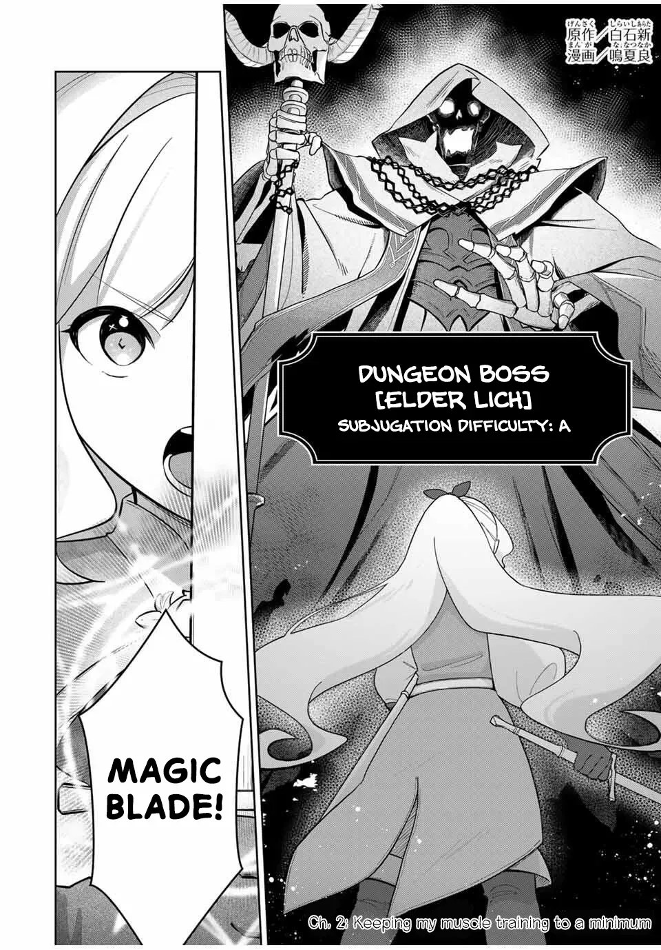 Koujo Tensei: Densetsu no Dai Madoushi (♂), Hime Kishi to Narite Densetsu no Reijou Kishidan o Tsukuri Musou Suru Chapter 2 page 1 - 