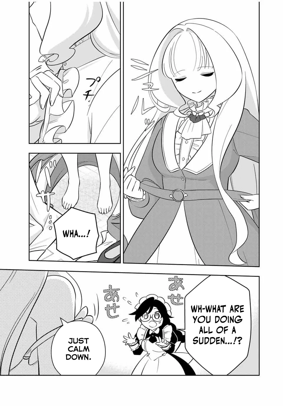 Koujo Tensei: Densetsu no Dai Madoushi (♂), Hime Kishi to Narite Densetsu no Reijou Kishidan o Tsukuri Musou Suru Chapter 2 page 16 - 
