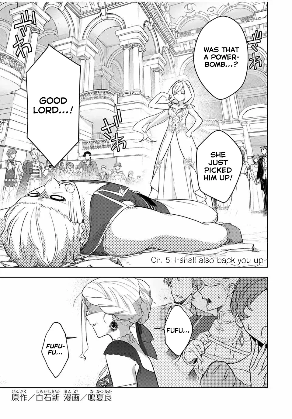 Koujo Tensei: Densetsu no Dai Madoushi (♂), Hime Kishi to Narite Densetsu no Reijou Kishidan o Tsukuri Musou Suru Chapter 5 page 1 - 
