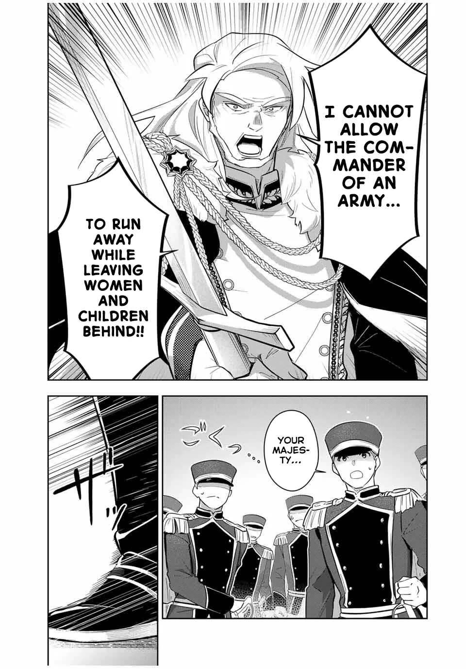 Koujo Tensei: Densetsu no Dai Madoushi (♂), Hime Kishi to Narite Densetsu no Reijou Kishidan o Tsukuri Musou Suru Chapter 5 page 15 - 