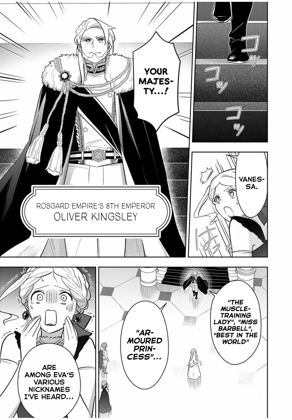 Koujo Tensei: Densetsu no Dai Madoushi (♂), Hime Kishi to Narite Densetsu no Reijou Kishidan o Tsukuri Musou Suru Chapter 5 page 3 - 