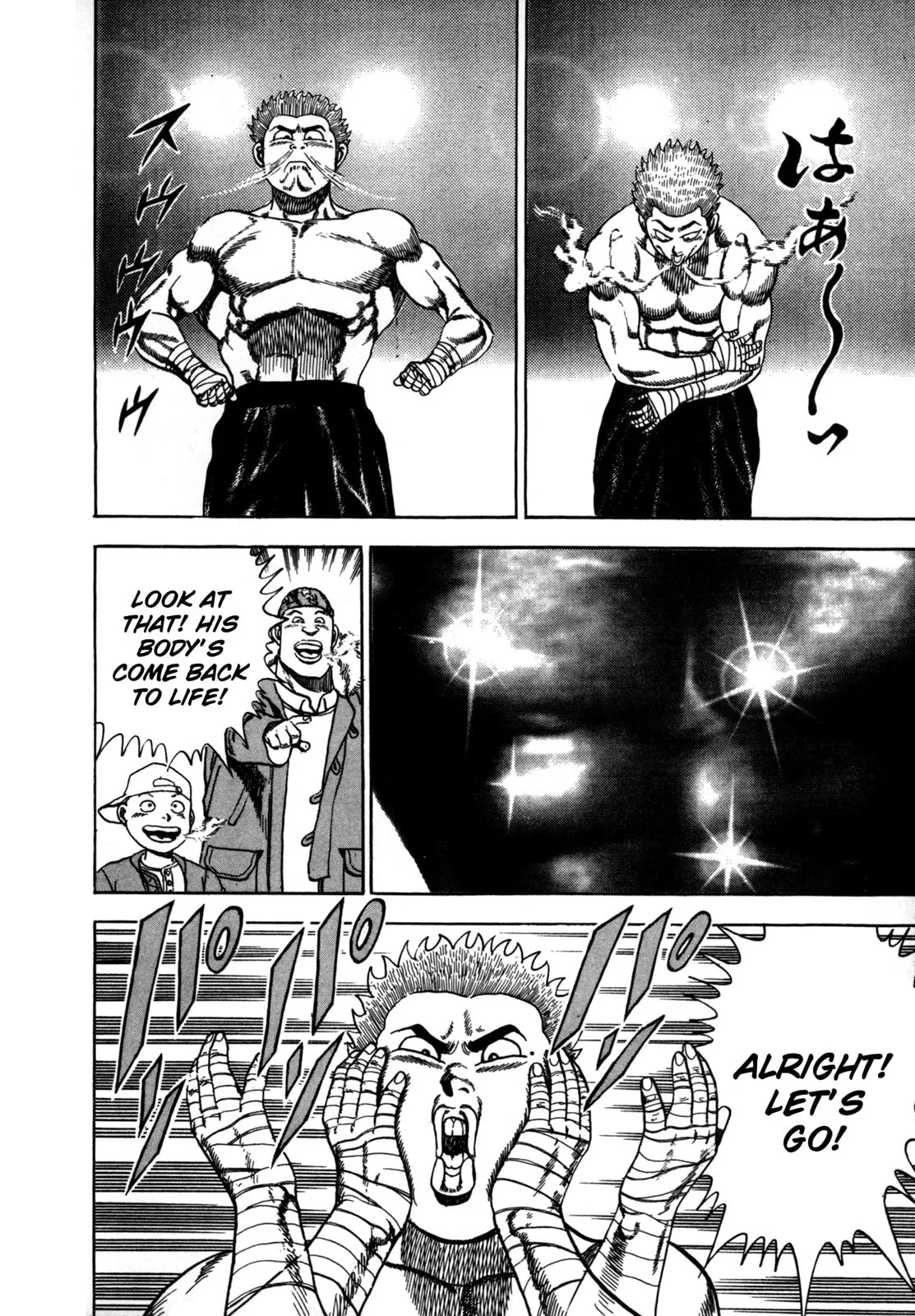 Koukou Tekken-den Tough Chapter 21 page 11 - 