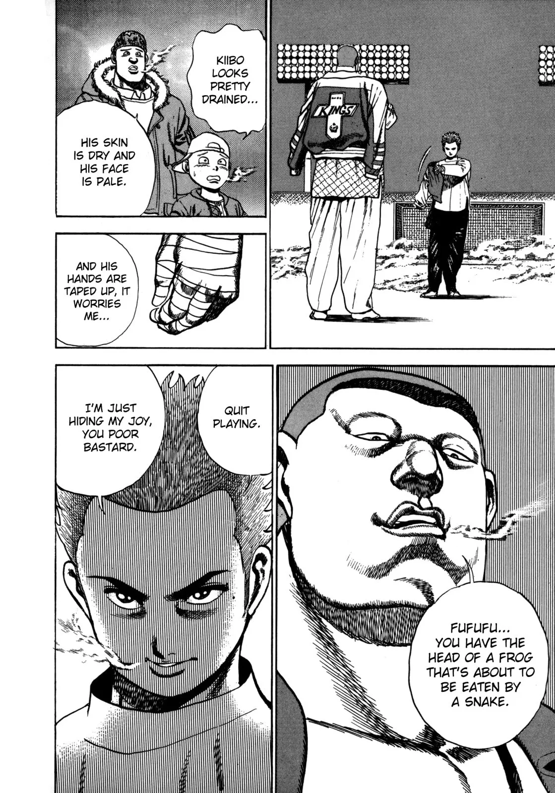 Koukou Tekken-den Tough Chapter 21 page 7 - 