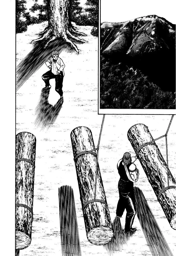 Koukou Tekkenden Tough Chapter 100 page 2 - 