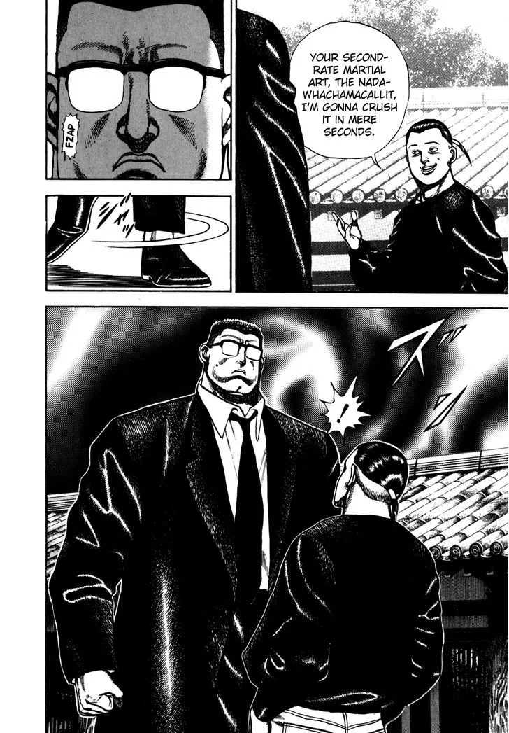 Koukou Tekkenden Tough Chapter 100 page 13 - 