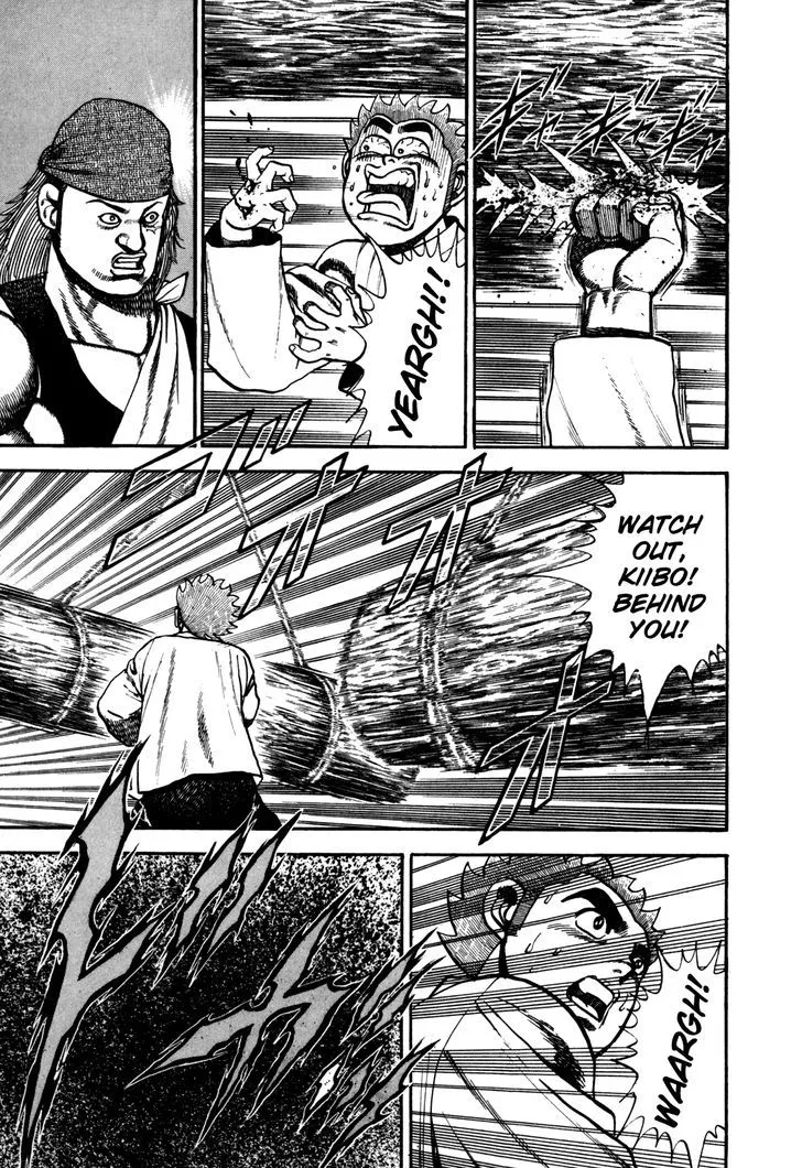 Koukou Tekkenden Tough Chapter 100 page 16 - 