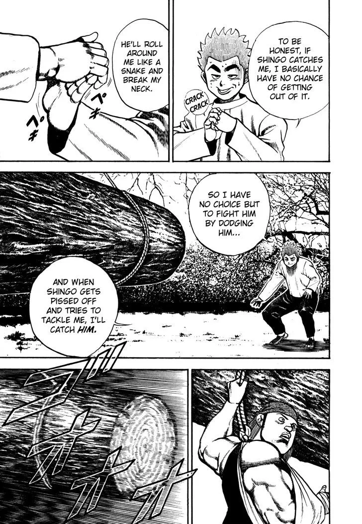 Koukou Tekkenden Tough Chapter 100 page 5 - 