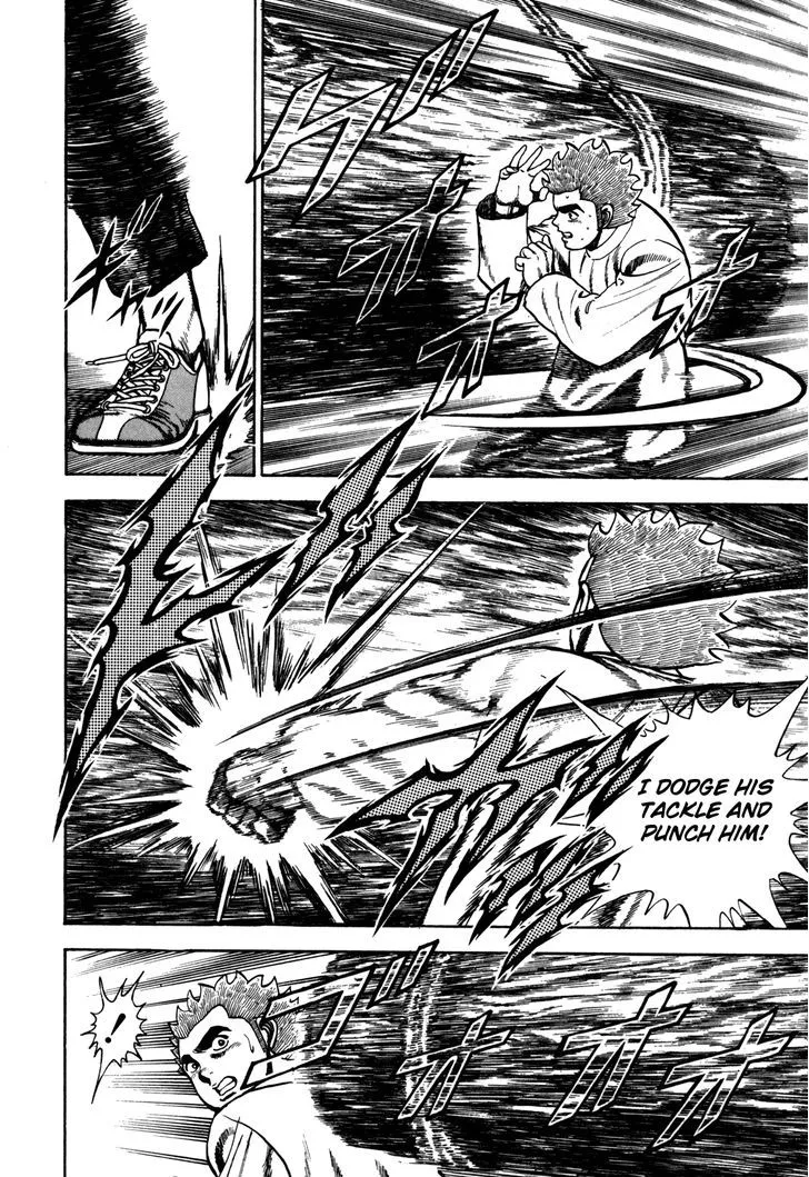 Koukou Tekkenden Tough Chapter 100 page 6 - 