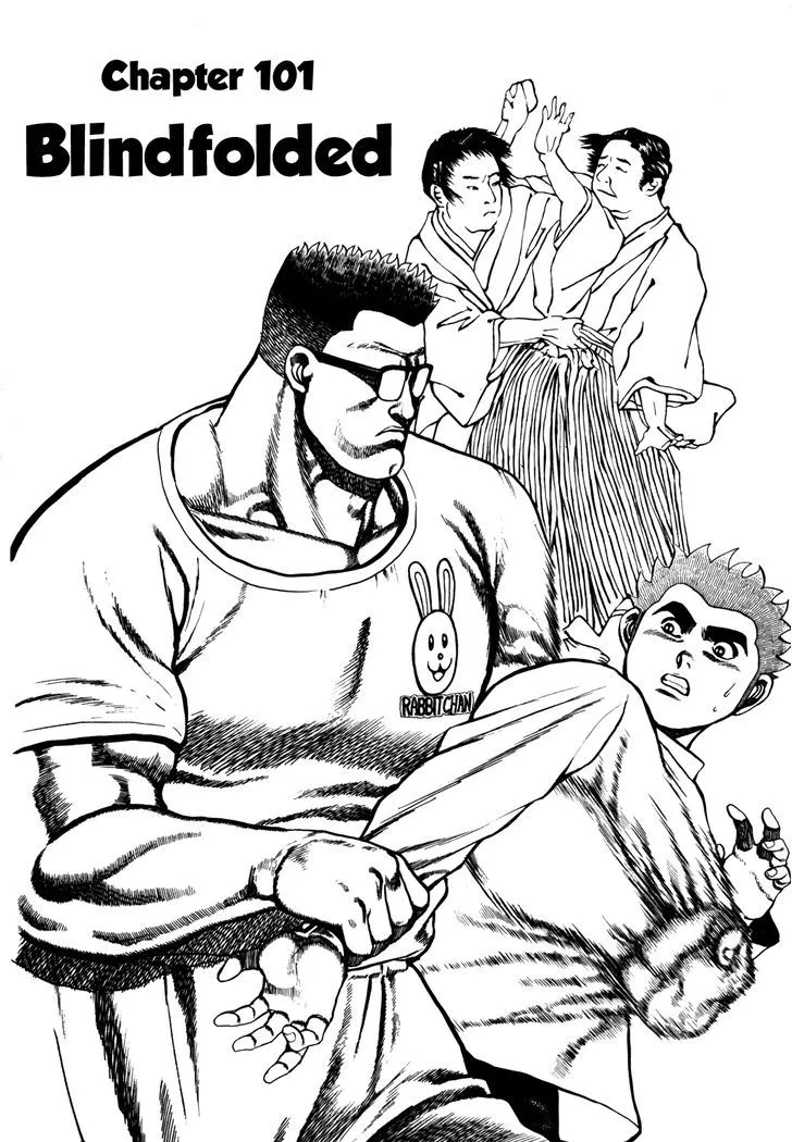 Koukou Tekkenden Tough Chapter 101 page 2 - 