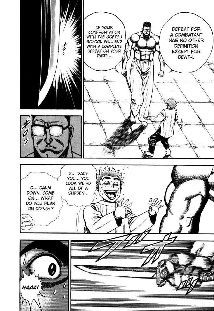 Koukou Tekkenden Tough Chapter 101 page 16 - 
