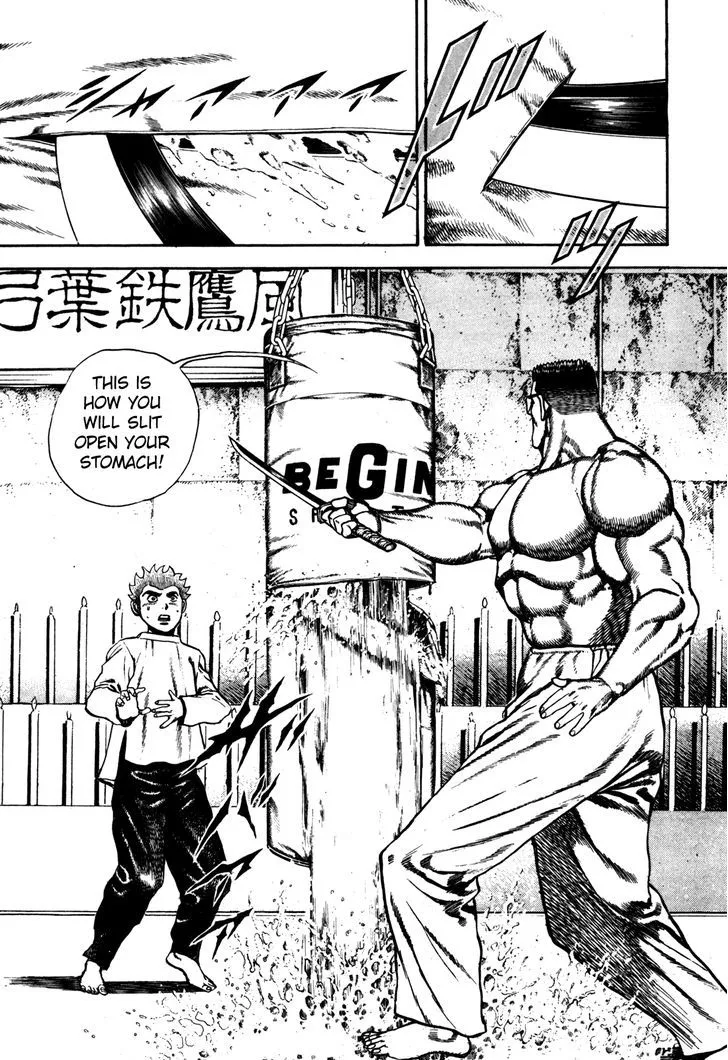 Koukou Tekkenden Tough Chapter 101 page 17 - 