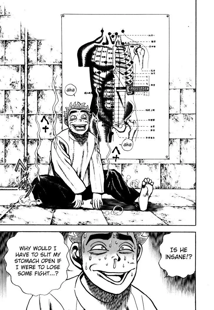 Koukou Tekkenden Tough Chapter 101 page 19 - 