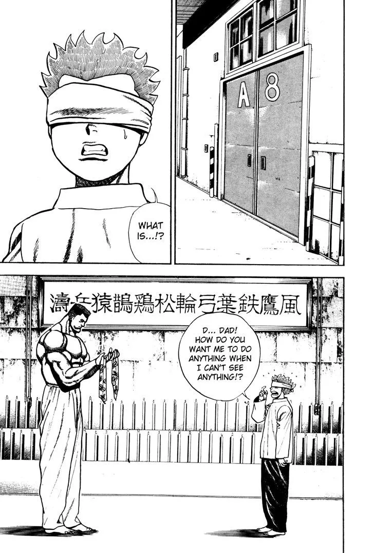 Koukou Tekkenden Tough Chapter 101 page 3 - 