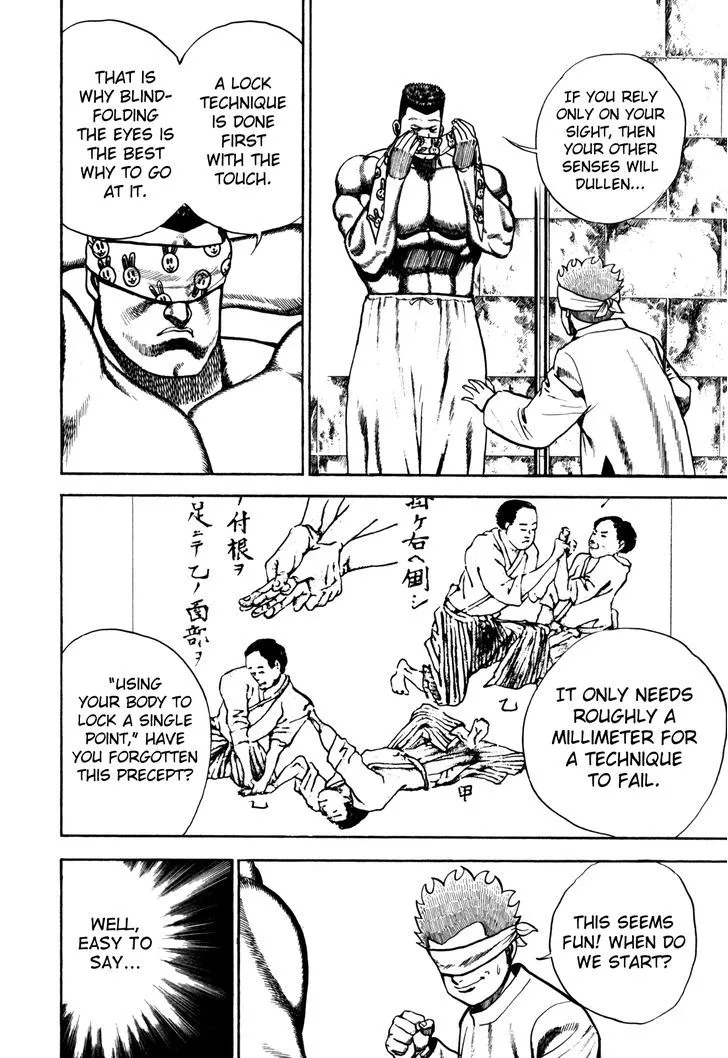 Koukou Tekkenden Tough Chapter 101 page 4 - 