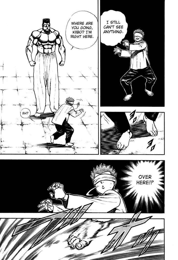Koukou Tekkenden Tough Chapter 101 page 5 - 