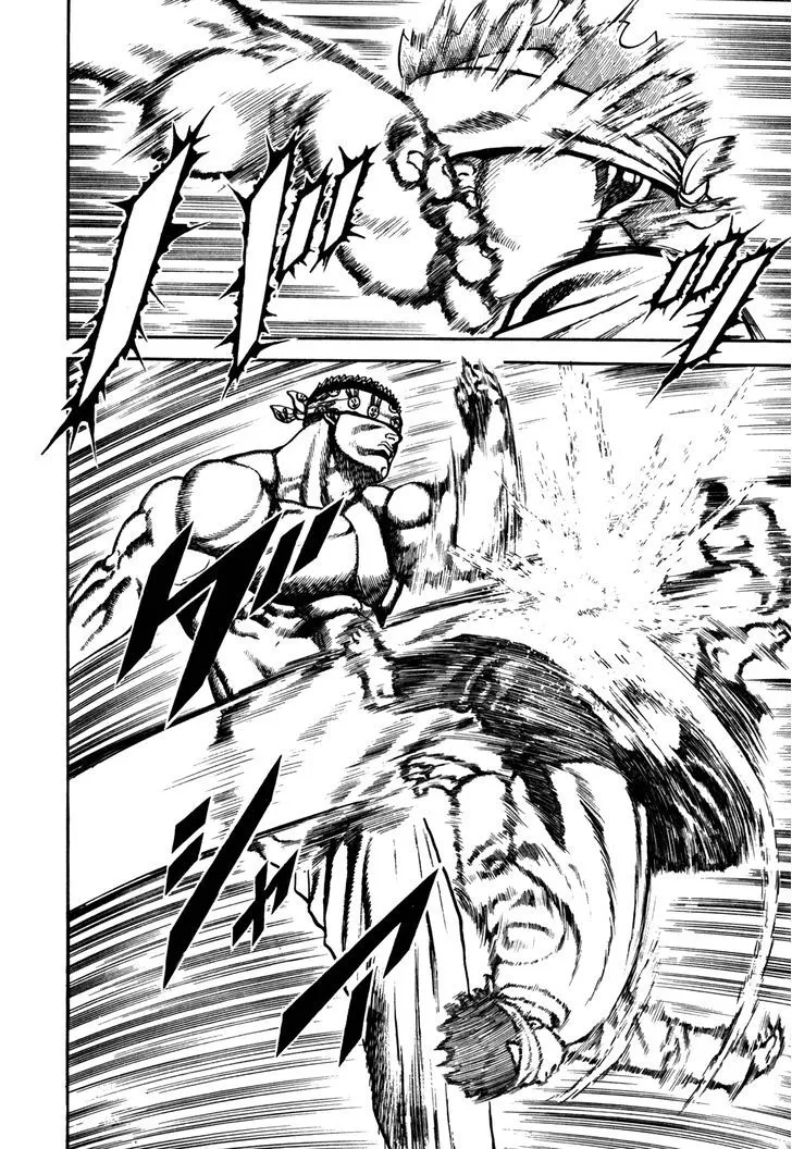 Koukou Tekkenden Tough Chapter 101 page 6 - 