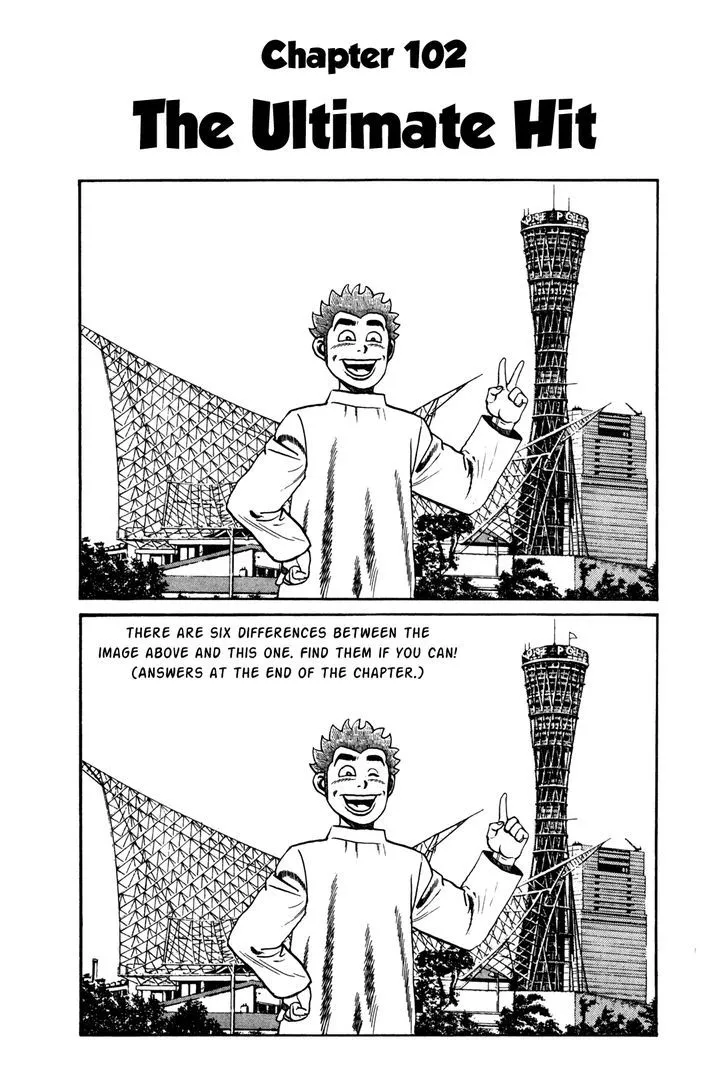 Koukou Tekkenden Tough Chapter 102 page 1 - 