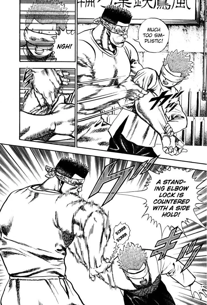 Koukou Tekkenden Tough Chapter 102 page 14 - 