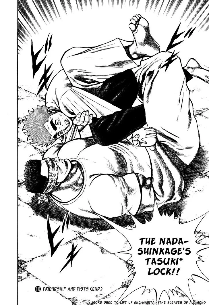 Koukou Tekkenden Tough Chapter 102 page 18 - 