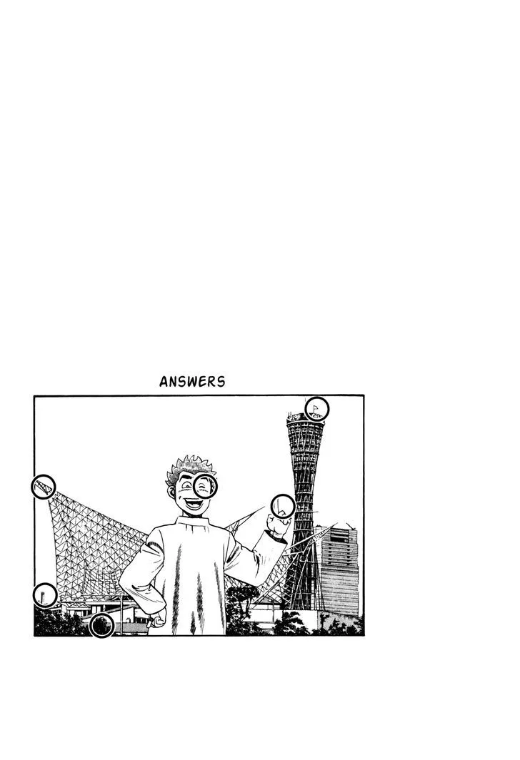 Koukou Tekkenden Tough Chapter 102 page 19 - 