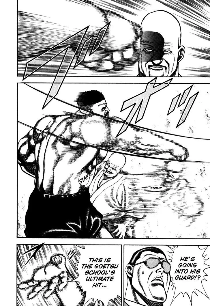 Koukou Tekkenden Tough Chapter 102 page 6 - 