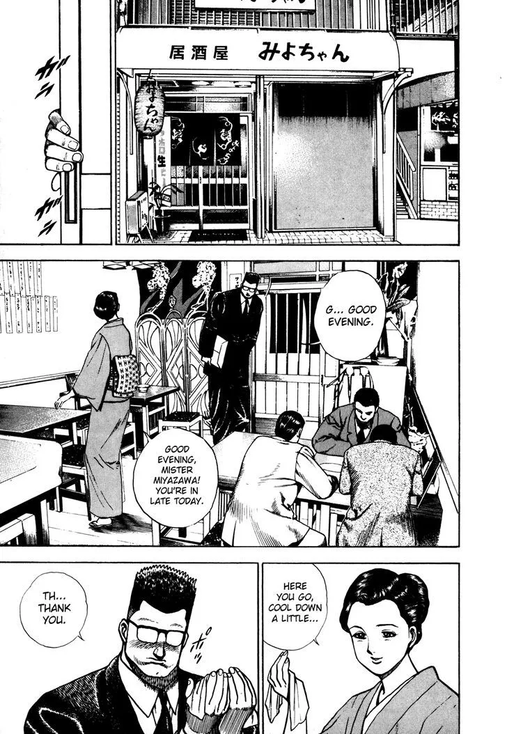 Koukou Tekkenden Tough Chapter 103 page 11 - 