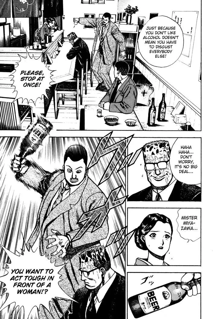 Koukou Tekkenden Tough Chapter 103 page 13 - 