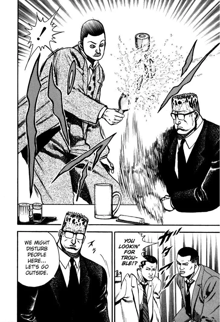 Koukou Tekkenden Tough Chapter 103 page 14 - 