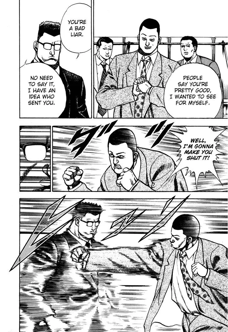 Koukou Tekkenden Tough Chapter 103 page 16 - 