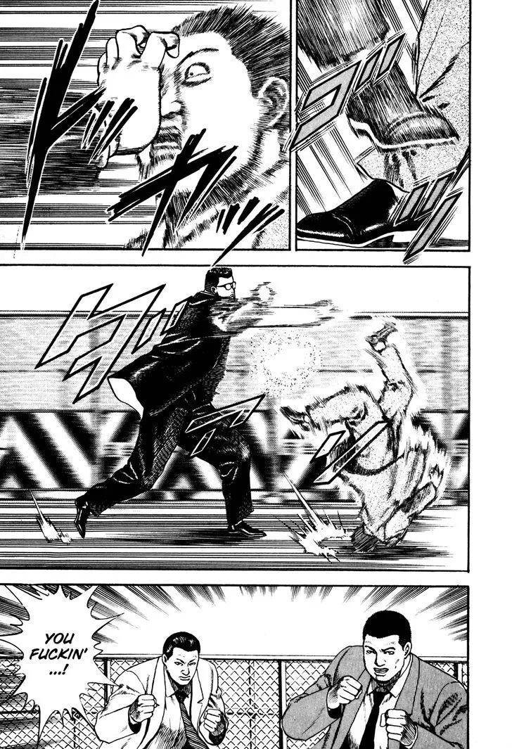 Koukou Tekkenden Tough Chapter 103 page 17 - 