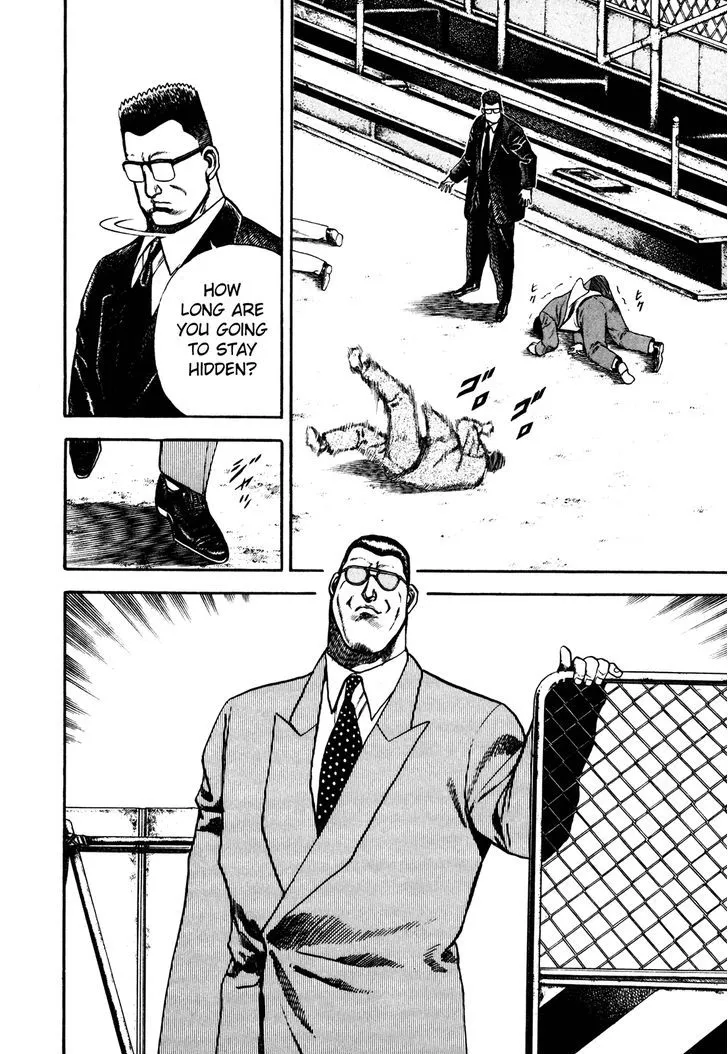 Koukou Tekkenden Tough Chapter 103 page 20 - 