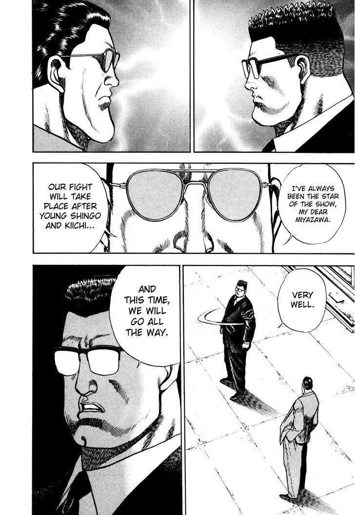 Koukou Tekkenden Tough Chapter 103 page 22 - 