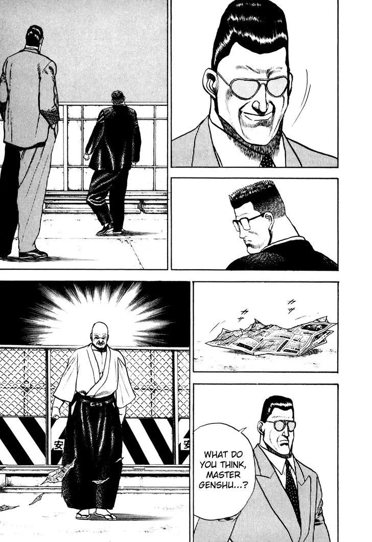 Koukou Tekkenden Tough Chapter 103 page 23 - 