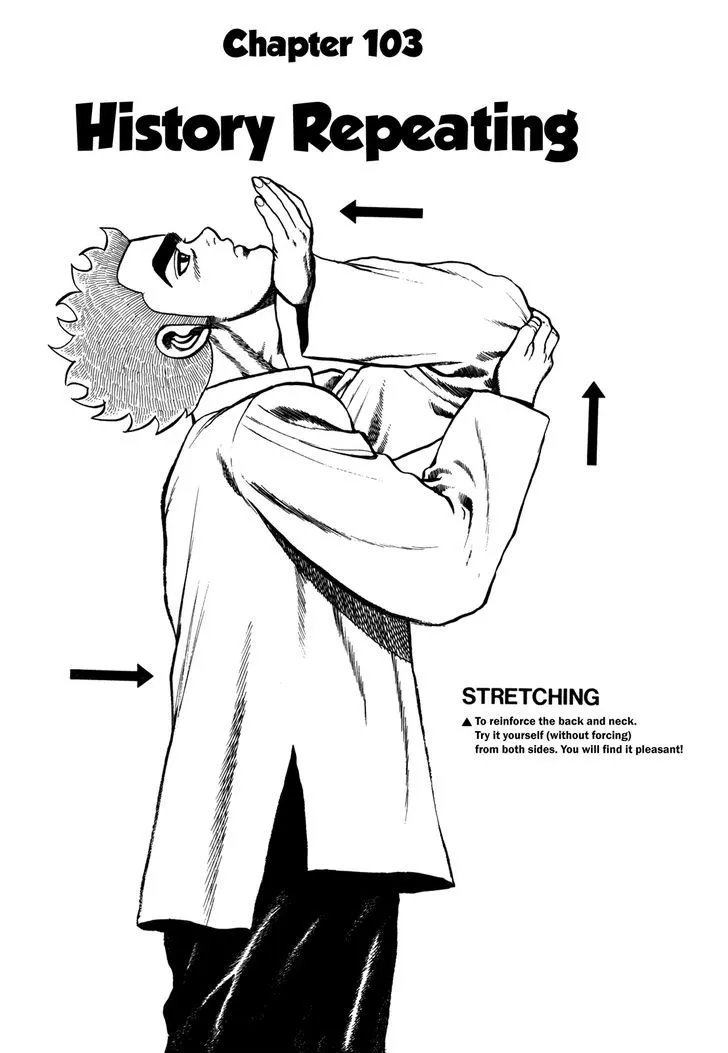 Koukou Tekkenden Tough Chapter 103 page 7 - 