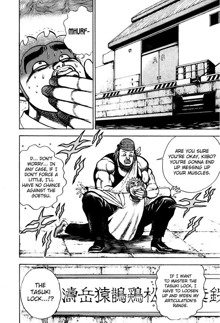 Koukou Tekkenden Tough Chapter 103 page 8 - 