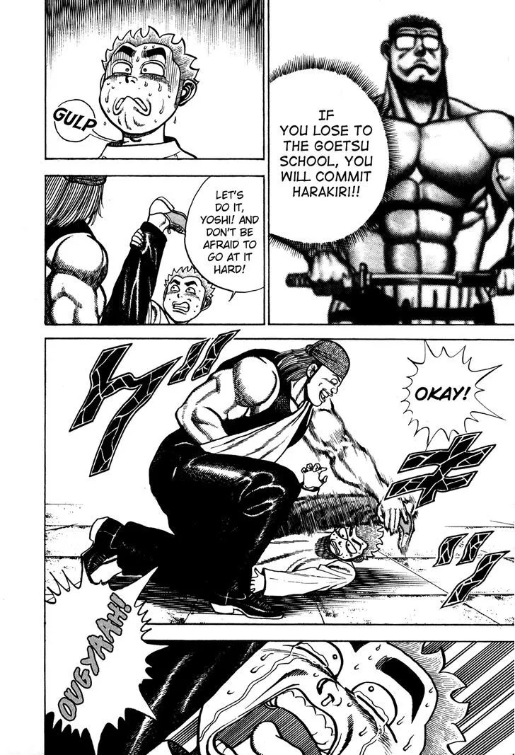 Koukou Tekkenden Tough Chapter 103 page 10 - 