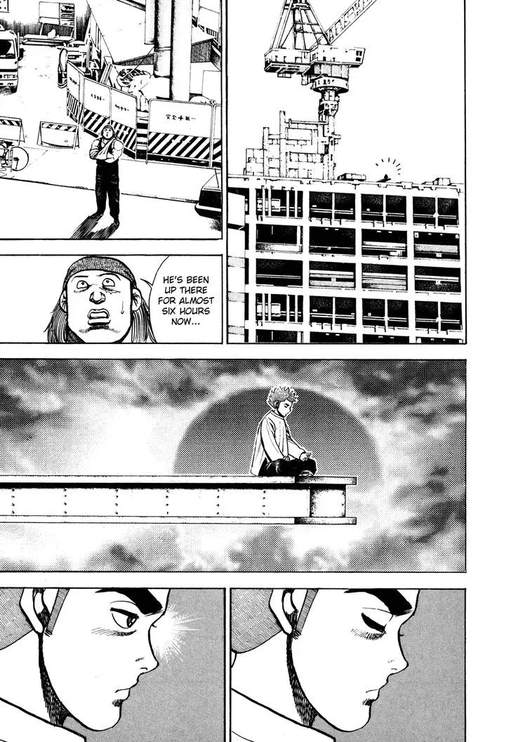 Koukou Tekkenden Tough Chapter 104 page 16 - 