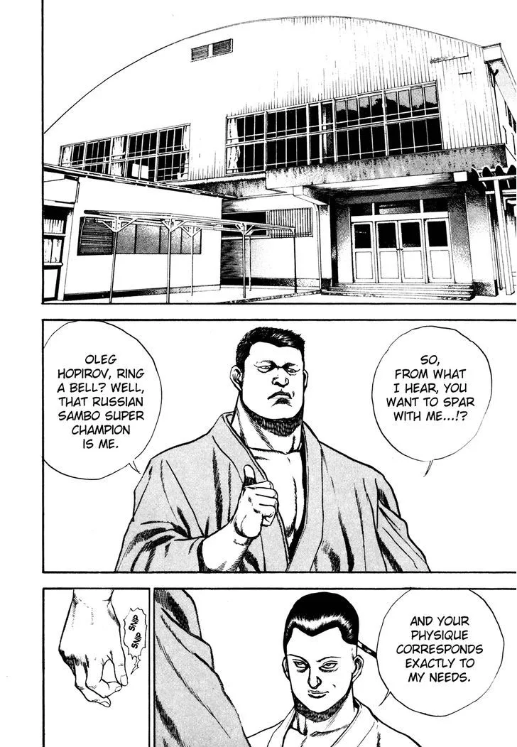 Koukou Tekkenden Tough Chapter 104 page 5 - 