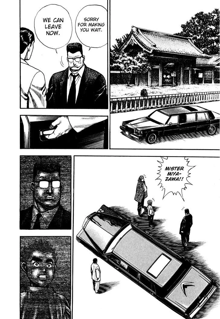 Koukou Tekkenden Tough Chapter 105 page 13 - 