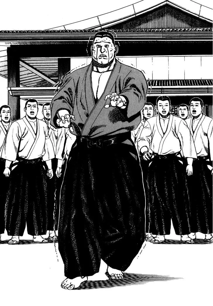 Koukou Tekkenden Tough Chapter 105 page 14 - 
