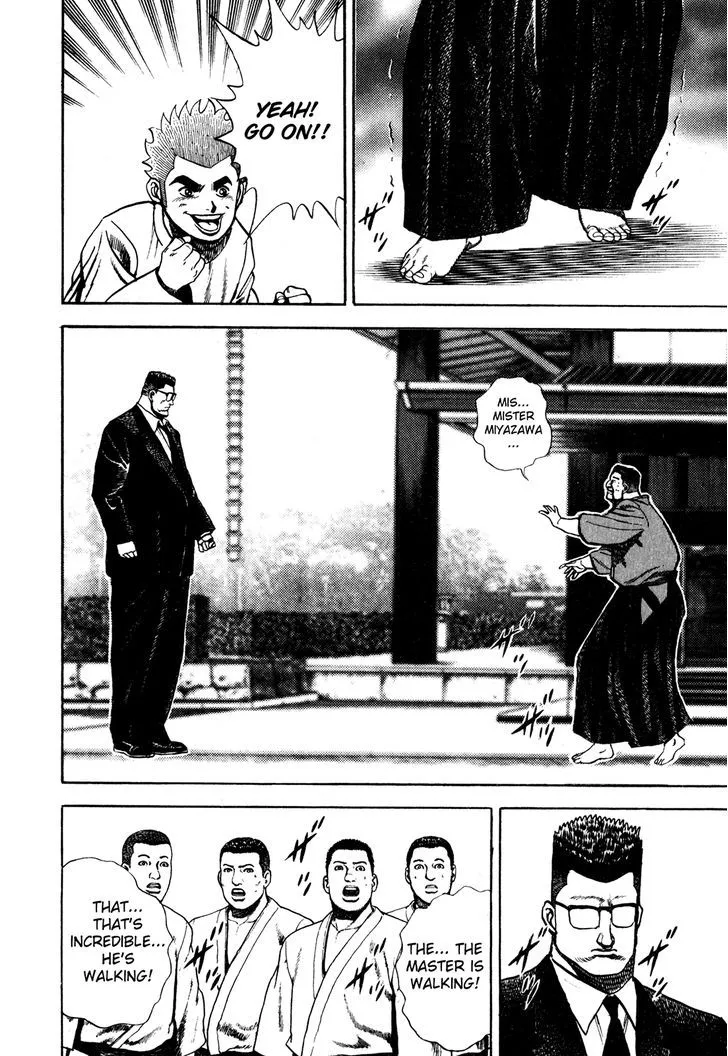 Koukou Tekkenden Tough Chapter 105 page 15 - 